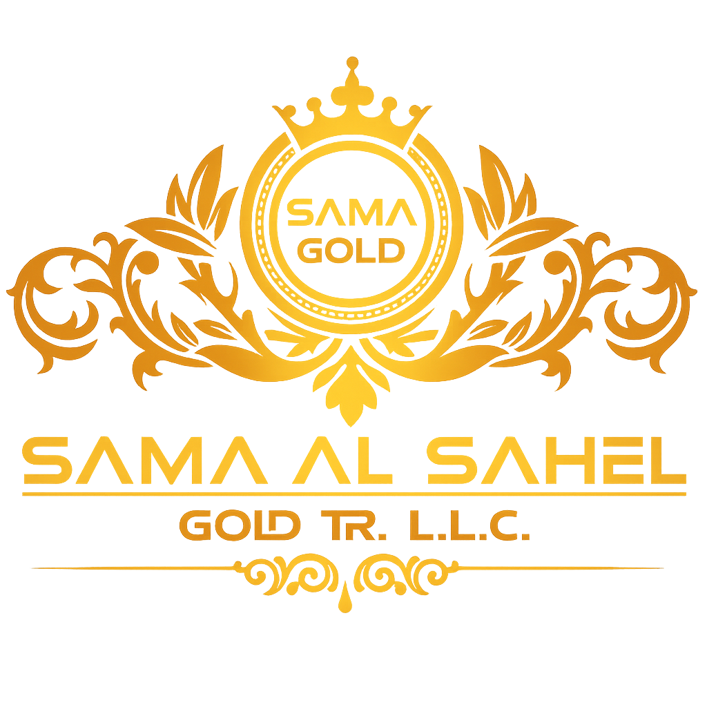 Sama Al Sahel Gold Tr. L.L.C.